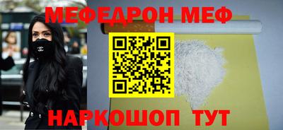 хмурый Ангарск