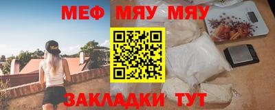 хмурый Ангарск