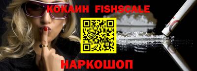 марки lsd Анжеро-Судженск