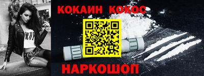 марки lsd Анжеро-Судженск