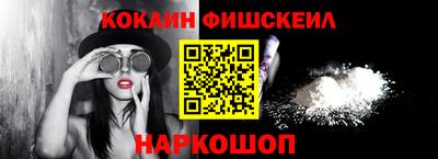 хмурый Ангарск