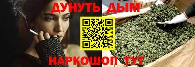 марки lsd Анжеро-Судженск