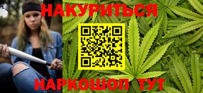 хмурый Ангарск