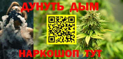 хмурый Ангарск