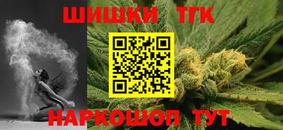хмурый Ангарск