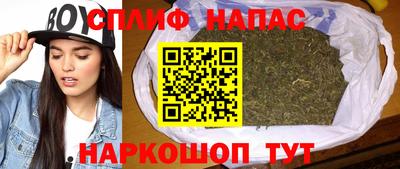 хмурый Ангарск