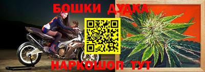 марки lsd Анжеро-Судженск