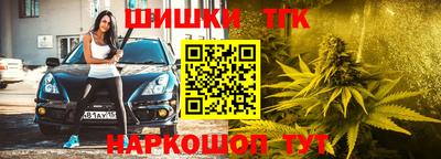 хмурый Ангарск