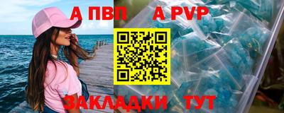 хмурый Ангарск