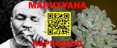 хмурый Ангарск