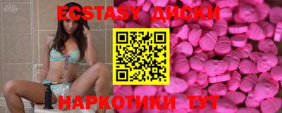 марки lsd Анжеро-Судженск