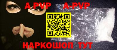 хмурый Ангарск