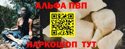 марки lsd Анжеро-Судженск