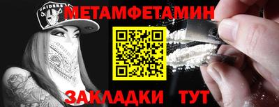 марки lsd Анжеро-Судженск