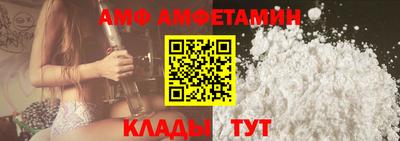марки lsd Анжеро-Судженск