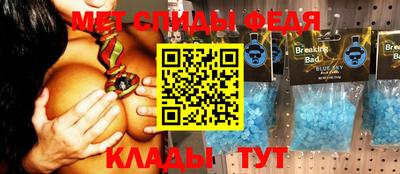 хмурый Ангарск