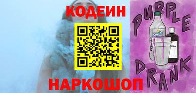 хмурый Ангарск