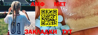 марки lsd Анжеро-Судженск