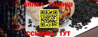 марки lsd Анжеро-Судженск