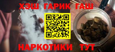 хмурый Ангарск